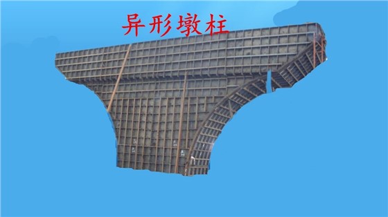 工程質量怎敢將就？一個項目總工的心聲