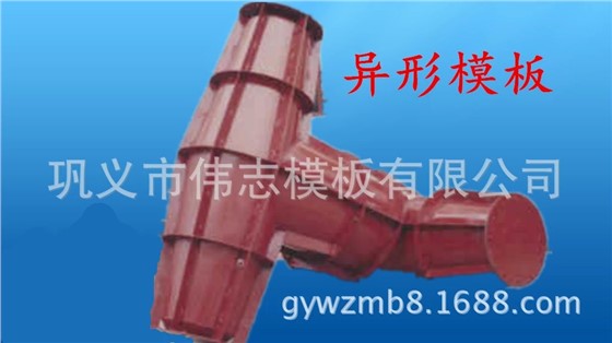 工程質量怎敢將就？一個項目總工的心聲