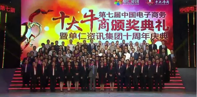 你能走多遠(yuǎn) 在于與誰(shuí)同行