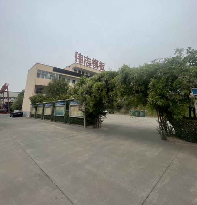 偉志模板提醒：注意大風(fēng)降溫天氣！