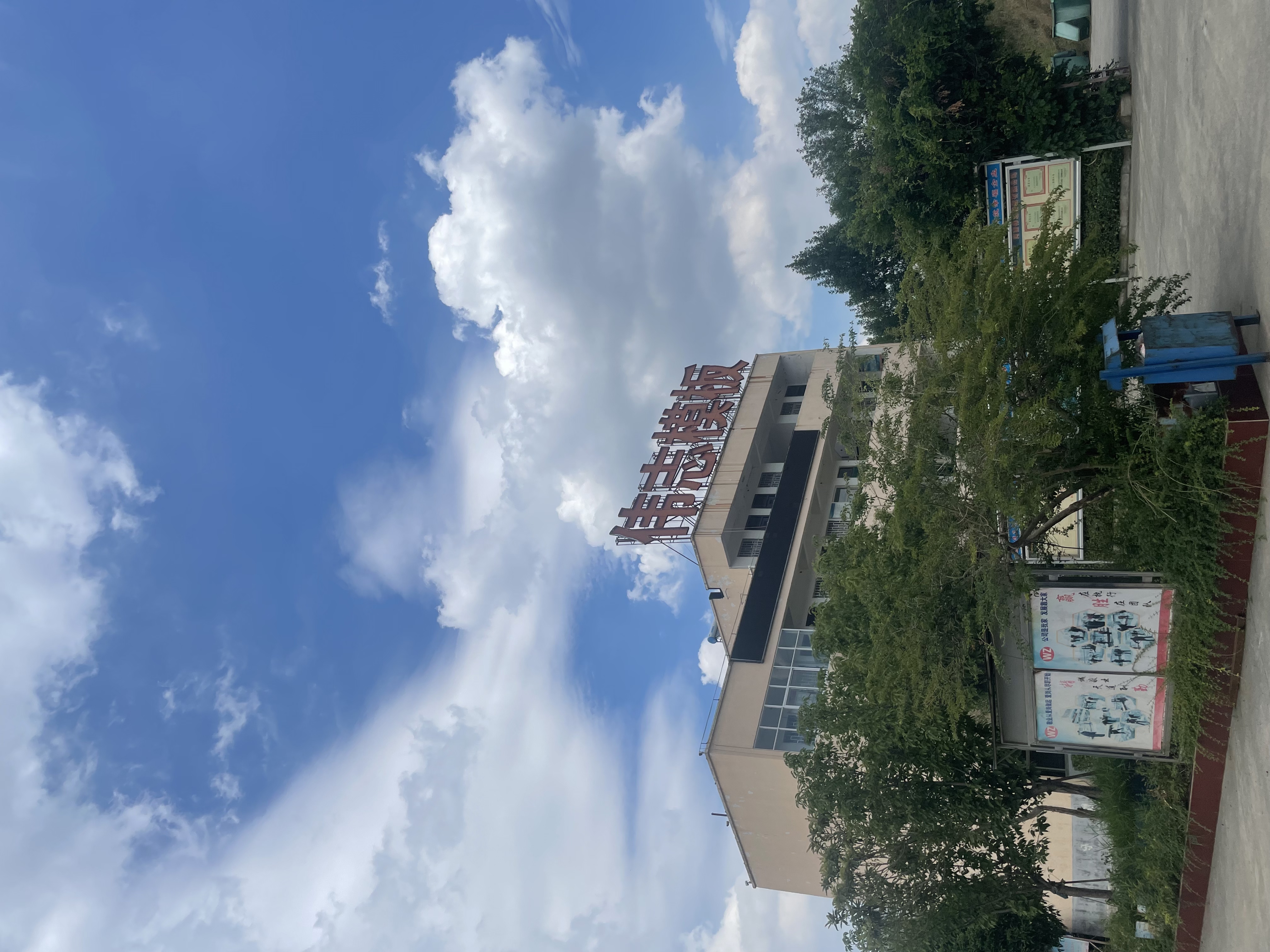 偉志模板門(mén)頭